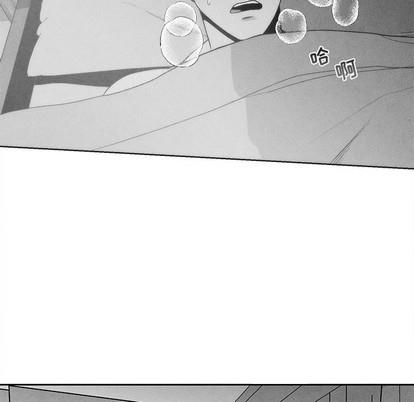 墓志铭[耽美]韩漫全集-第40话无删减无遮挡章节图片 