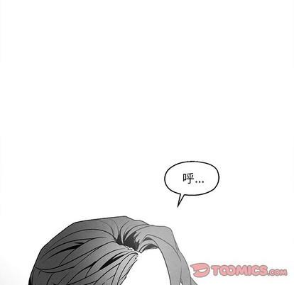 墓志铭[耽美]韩漫全集-第40话无删减无遮挡章节图片 
