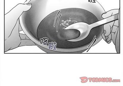 墓志铭[耽美]韩漫全集-第41话无删减无遮挡章节图片 