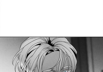 墓志铭[耽美]韩漫全集-第41话无删减无遮挡章节图片 