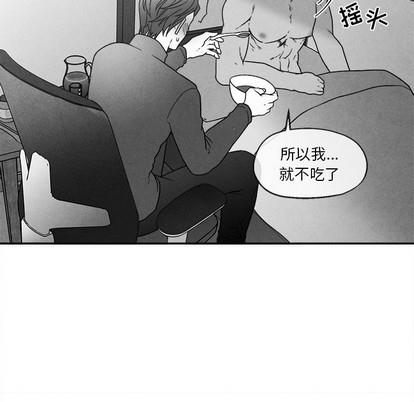 墓志铭[耽美]韩漫全集-第41话无删减无遮挡章节图片 