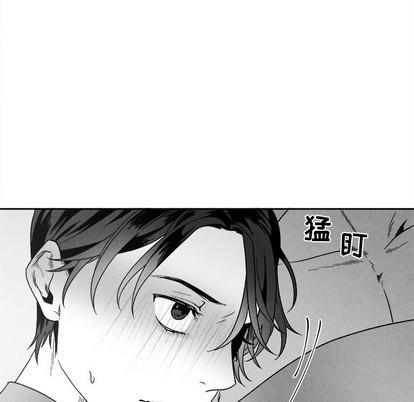 墓志铭[耽美]韩漫全集-第41话无删减无遮挡章节图片 