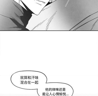 墓志铭[耽美]韩漫全集-第41话无删减无遮挡章节图片 
