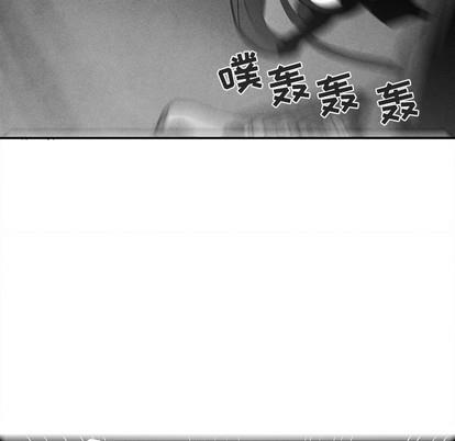 墓志铭[耽美]韩漫全集-第42话无删减无遮挡章节图片 