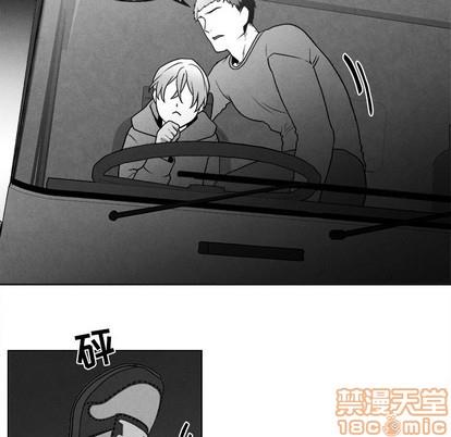 墓志铭[耽美]韩漫全集-第42话无删减无遮挡章节图片 