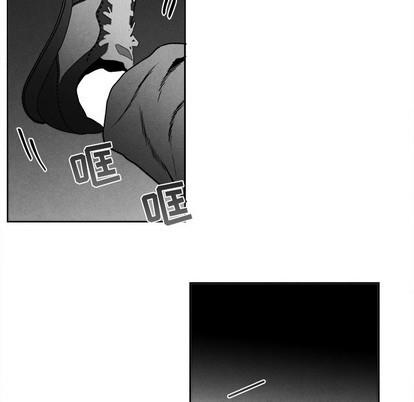 墓志铭[耽美]韩漫全集-第42话无删减无遮挡章节图片 
