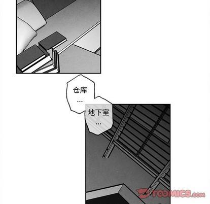 墓志铭[耽美]韩漫全集-第43话无删减无遮挡章节图片 