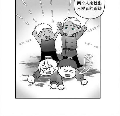 墓志铭[耽美]韩漫全集-第43话无删减无遮挡章节图片 