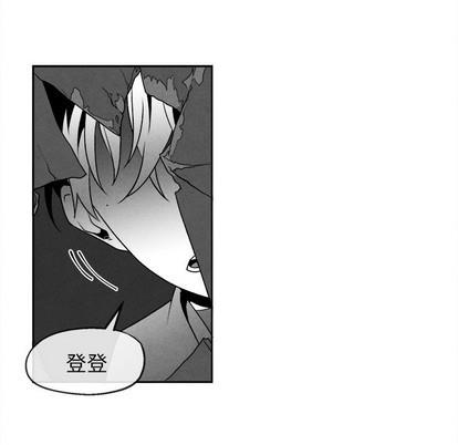 墓志铭[耽美]韩漫全集-第44话无删减无遮挡章节图片 
