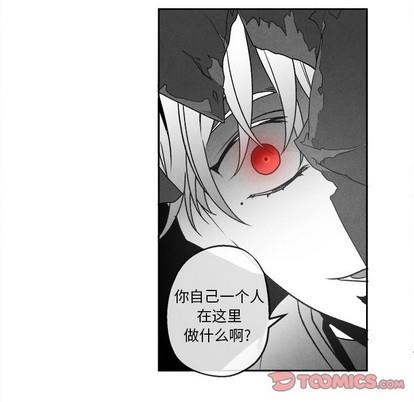 墓志铭[耽美]韩漫全集-第44话无删减无遮挡章节图片 