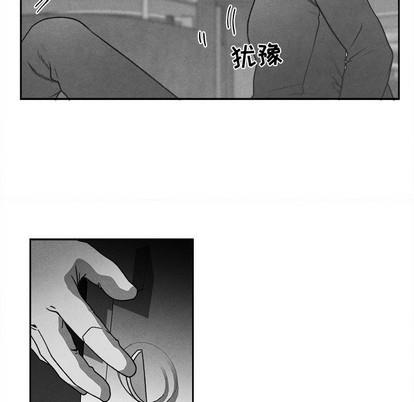 墓志铭[耽美]韩漫全集-第44话无删减无遮挡章节图片 