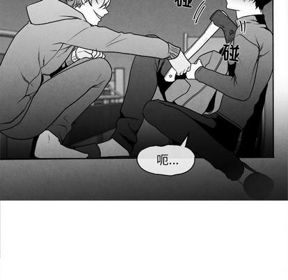 墓志铭[耽美]韩漫全集-第44话无删减无遮挡章节图片 