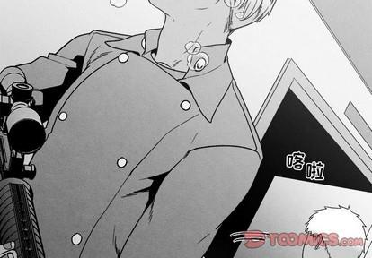墓志铭[耽美]韩漫全集-第45话无删减无遮挡章节图片 