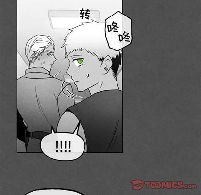 墓志铭[耽美]韩漫全集-第45话无删减无遮挡章节图片 