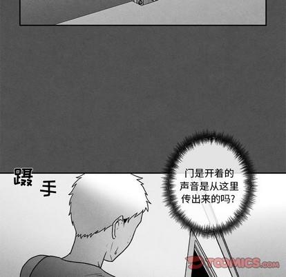 墓志铭[耽美]韩漫全集-第45话无删减无遮挡章节图片 