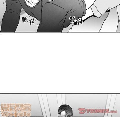 墓志铭[耽美]韩漫全集-第47话无删减无遮挡章节图片 