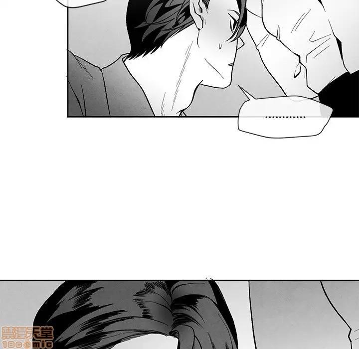 墓志铭[耽美]韩漫全集-第24话无删减无遮挡章节图片 