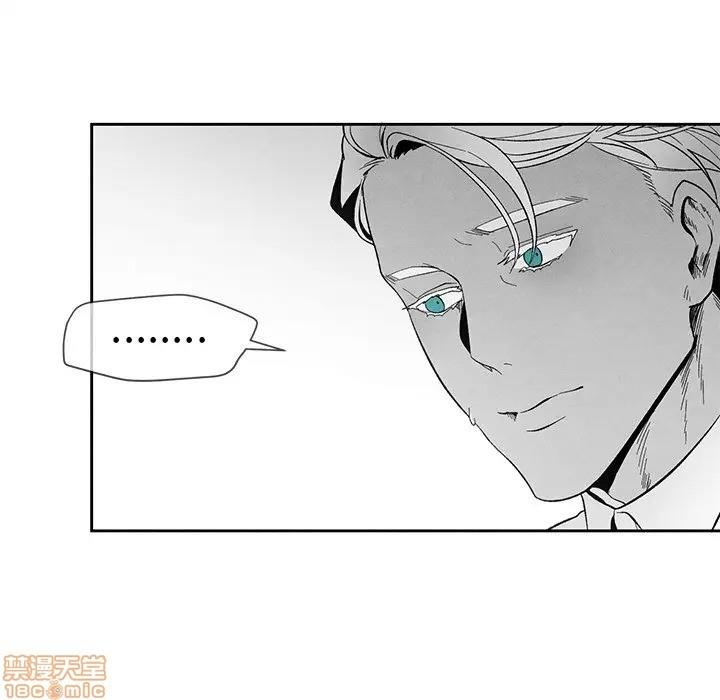 墓志铭[耽美]韩漫全集-第24话无删减无遮挡章节图片 