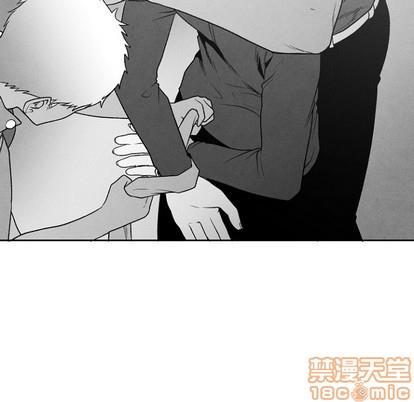墓志铭[耽美]韩漫全集-第49话无删减无遮挡章节图片 