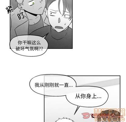 墓志铭[耽美]韩漫全集-第49话无删减无遮挡章节图片 
