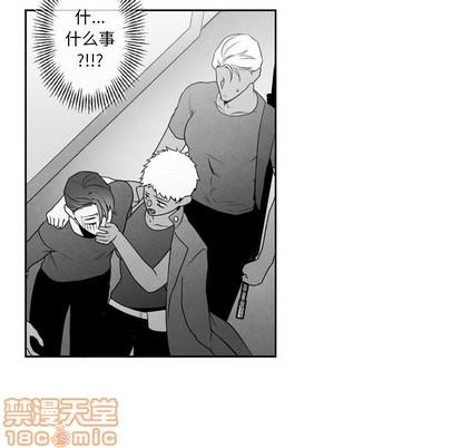 墓志铭[耽美]韩漫全集-第49话无删减无遮挡章节图片 