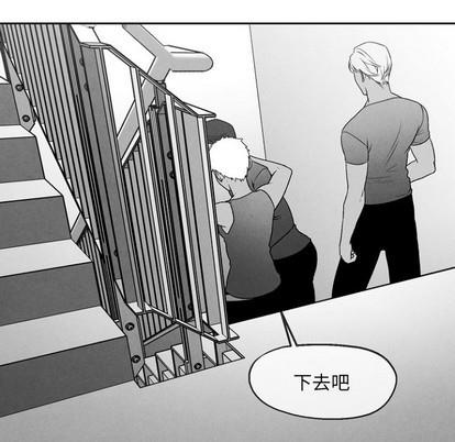 墓志铭[耽美]韩漫全集-第49话无删减无遮挡章节图片 