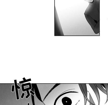 墓志铭[耽美]韩漫全集-第49话无删减无遮挡章节图片 