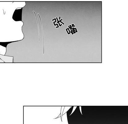 墓志铭[耽美]韩漫全集-第50话无删减无遮挡章节图片 