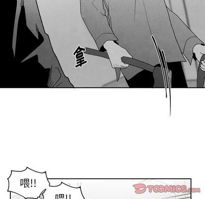 墓志铭[耽美]韩漫全集-第50话无删减无遮挡章节图片 