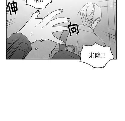 墓志铭[耽美]韩漫全集-第50话无删减无遮挡章节图片 