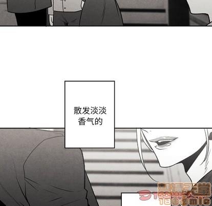 墓志铭[耽美]韩漫全集-第51话无删减无遮挡章节图片 