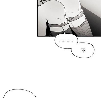 墓志铭[耽美]韩漫全集-第51话无删减无遮挡章节图片 