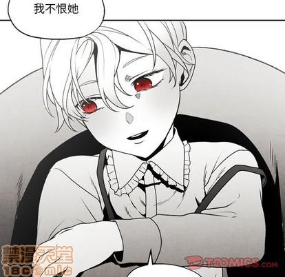 墓志铭[耽美]韩漫全集-第51话无删减无遮挡章节图片 