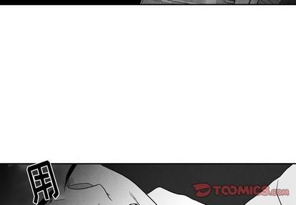 墓志铭[耽美]韩漫全集-第53话无删减无遮挡章节图片 