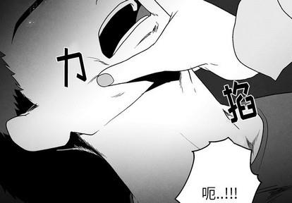 墓志铭[耽美]韩漫全集-第53话无删减无遮挡章节图片 