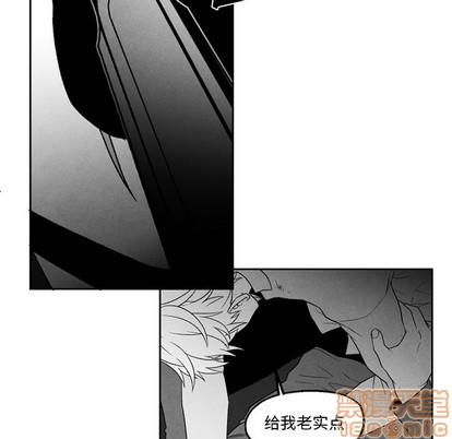 墓志铭[耽美]韩漫全集-第53话无删减无遮挡章节图片 