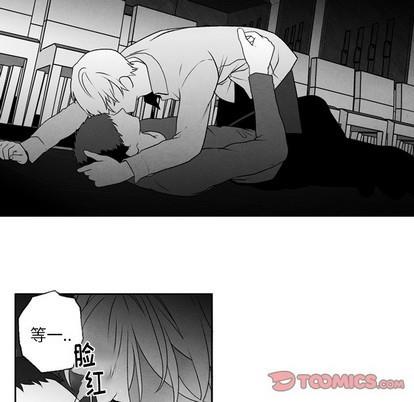 墓志铭[耽美]韩漫全集-第53话无删减无遮挡章节图片 