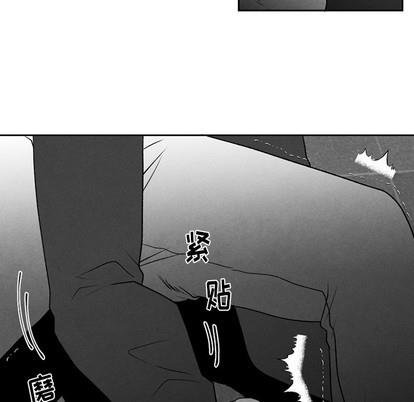 墓志铭[耽美]韩漫全集-第53话无删减无遮挡章节图片 