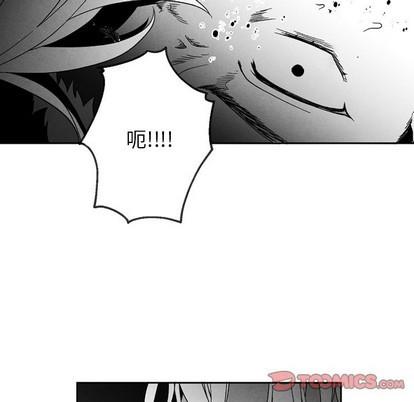 墓志铭[耽美]韩漫全集-第53话无删减无遮挡章节图片 
