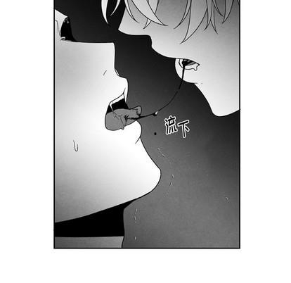 墓志铭[耽美]韩漫全集-第53话无删减无遮挡章节图片 