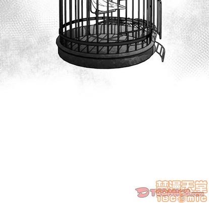 墓志铭[耽美]韩漫全集-第53话无删减无遮挡章节图片 