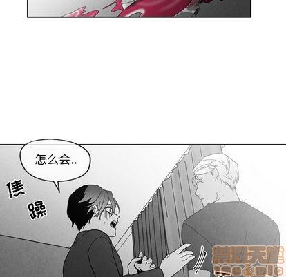 墓志铭[耽美]韩漫全集-第55话无删减无遮挡章节图片 
