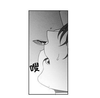 墓志铭[耽美]韩漫全集-第55话无删减无遮挡章节图片 
