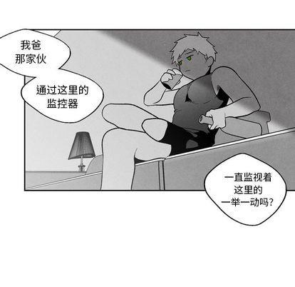墓志铭[耽美]韩漫全集-第55话无删减无遮挡章节图片 