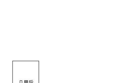 墓志铭[耽美]韩漫全集-第56话end无删减无遮挡章节图片 