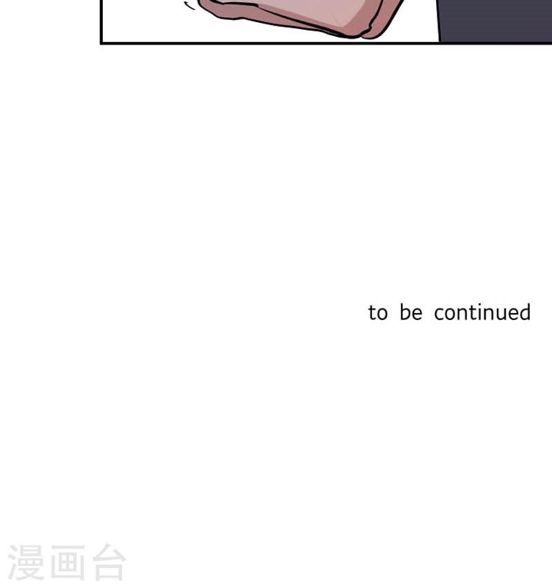 心之茧[耽美]韩漫全集-第41话无删减无遮挡章节图片 