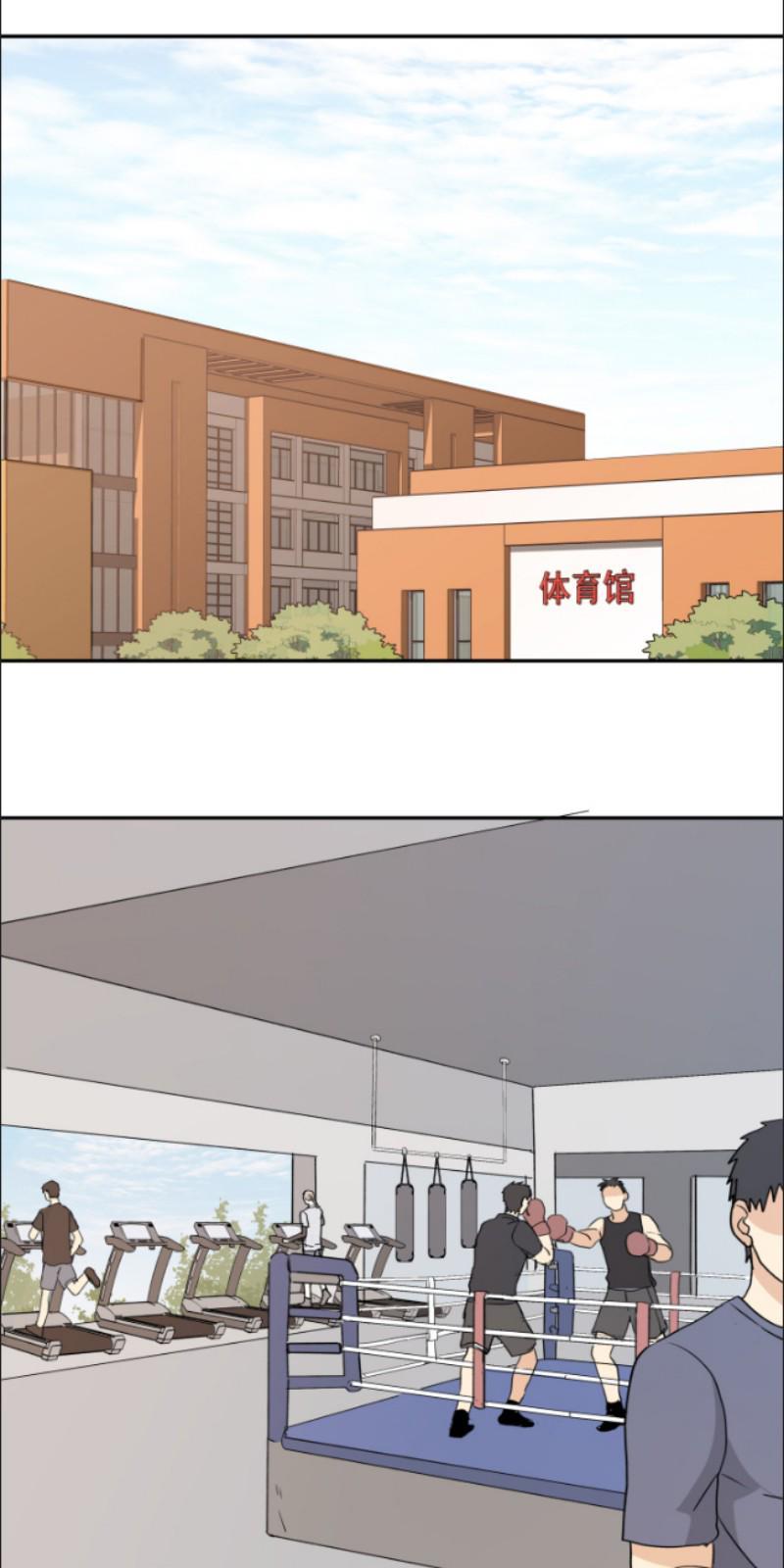 心之茧[耽美]韩漫全集-第72话无删减无遮挡章节图片 