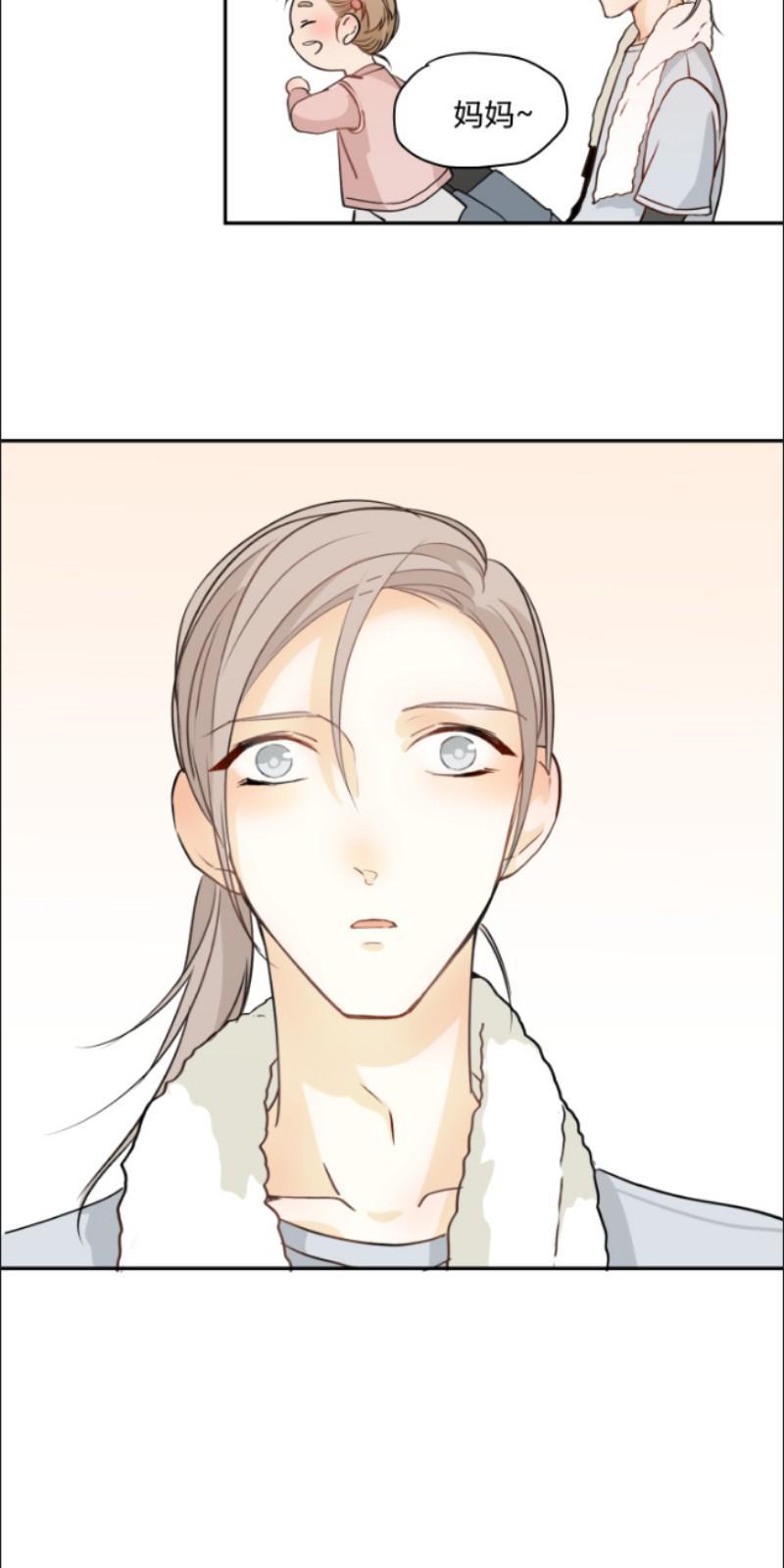 心之茧[耽美]韩漫全集-第72话无删减无遮挡章节图片 