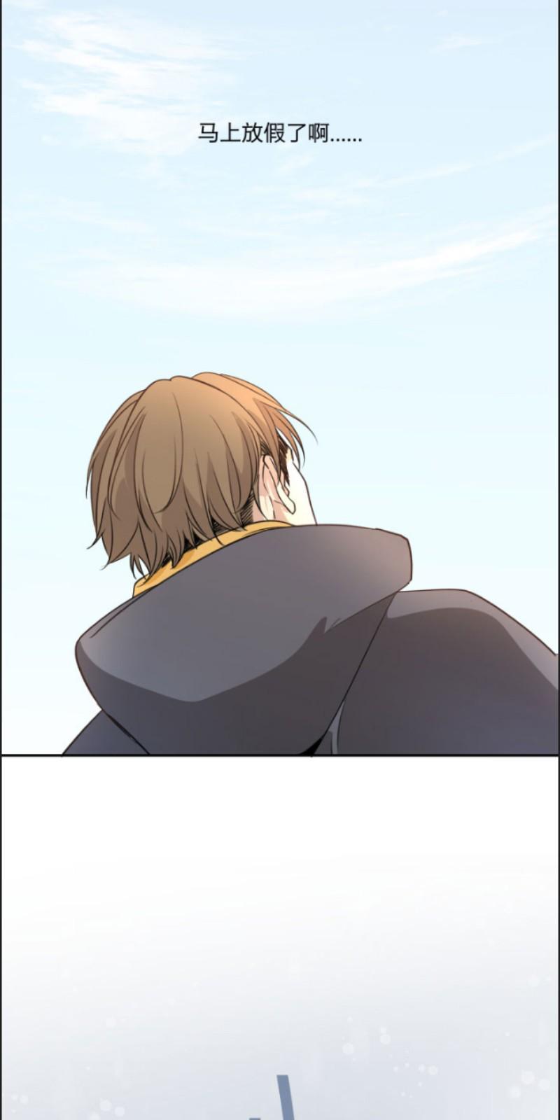 心之茧[耽美]韩漫全集-第82话无删减无遮挡章节图片 