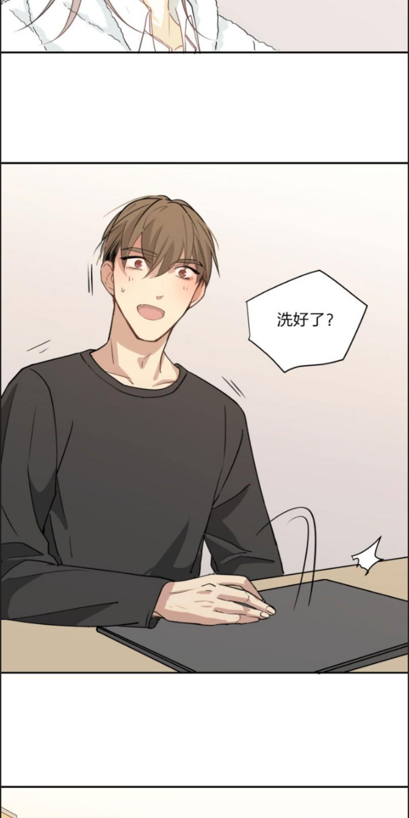 心之茧[耽美]韩漫全集-第82话无删减无遮挡章节图片 